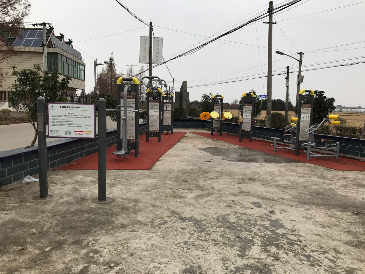 奉城鎮(zhèn)戴家村市民益智健身苑點