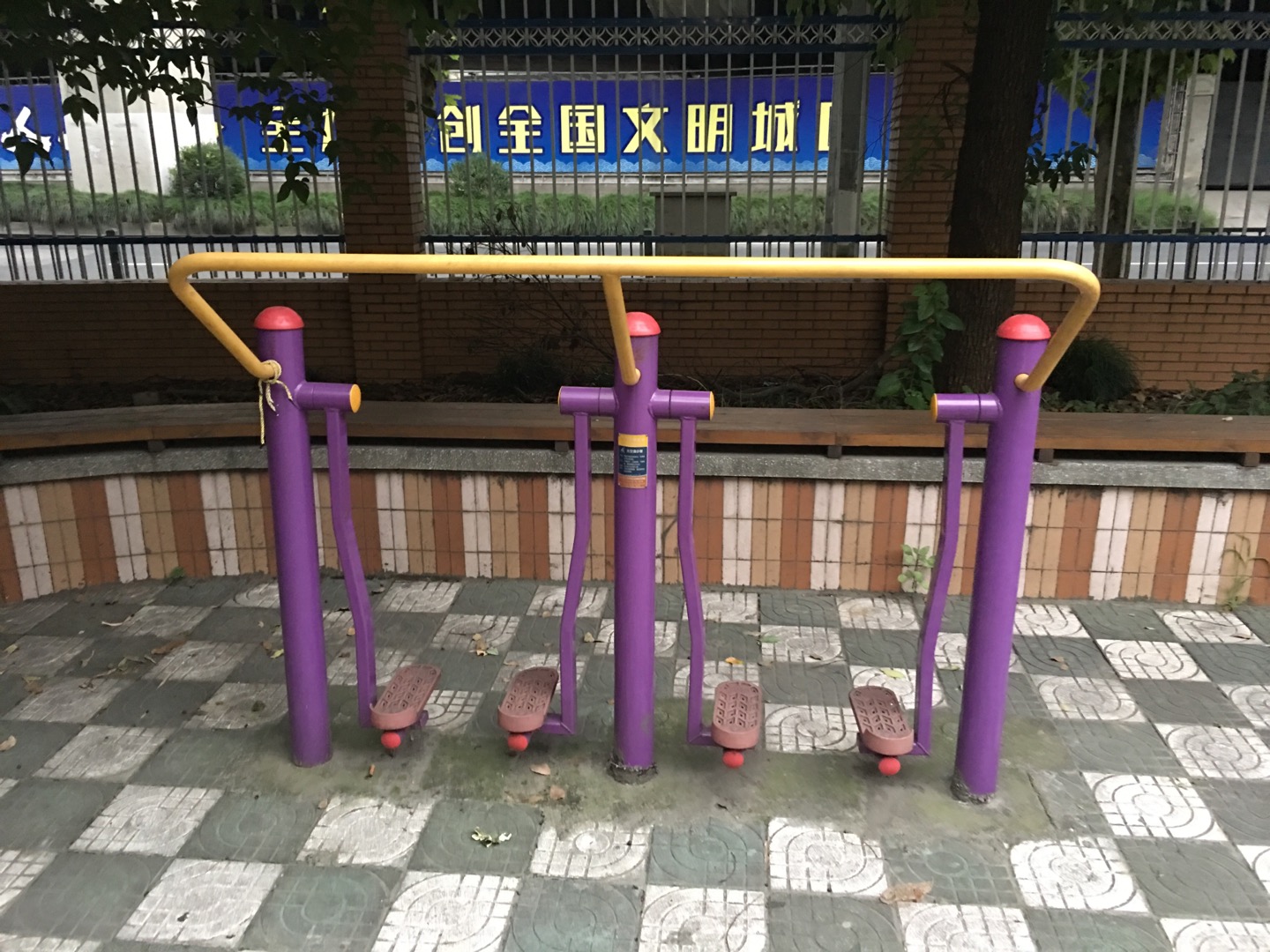 太空漫步器 太空漫步器