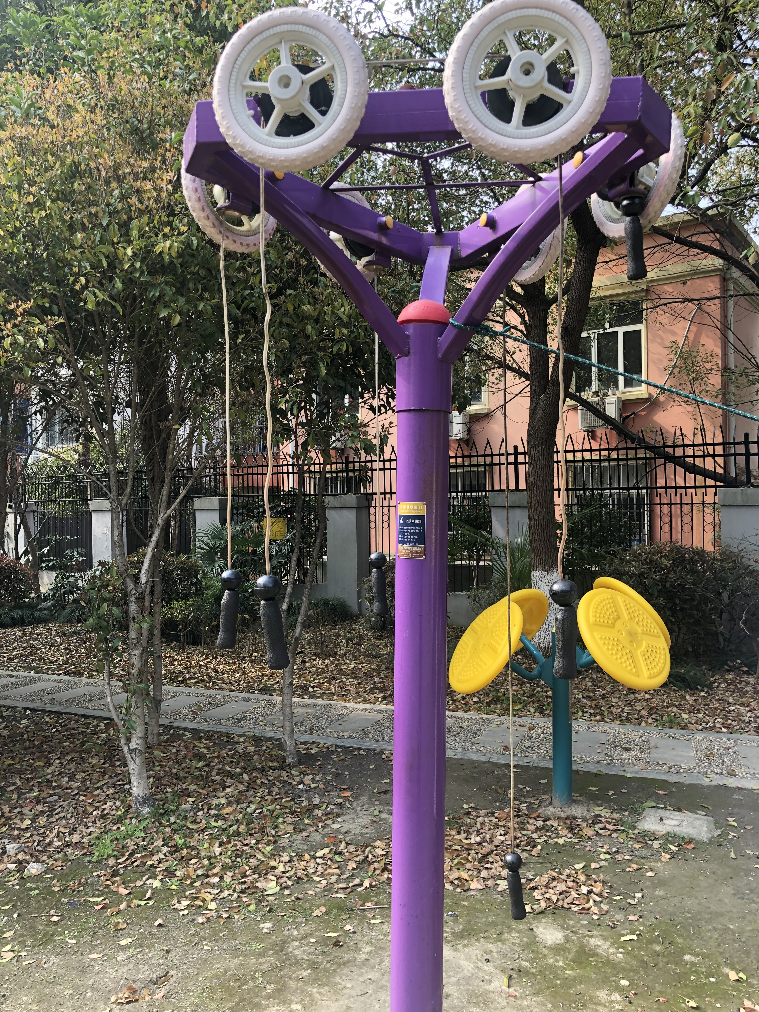 櫻花路309弄健身點(diǎn)