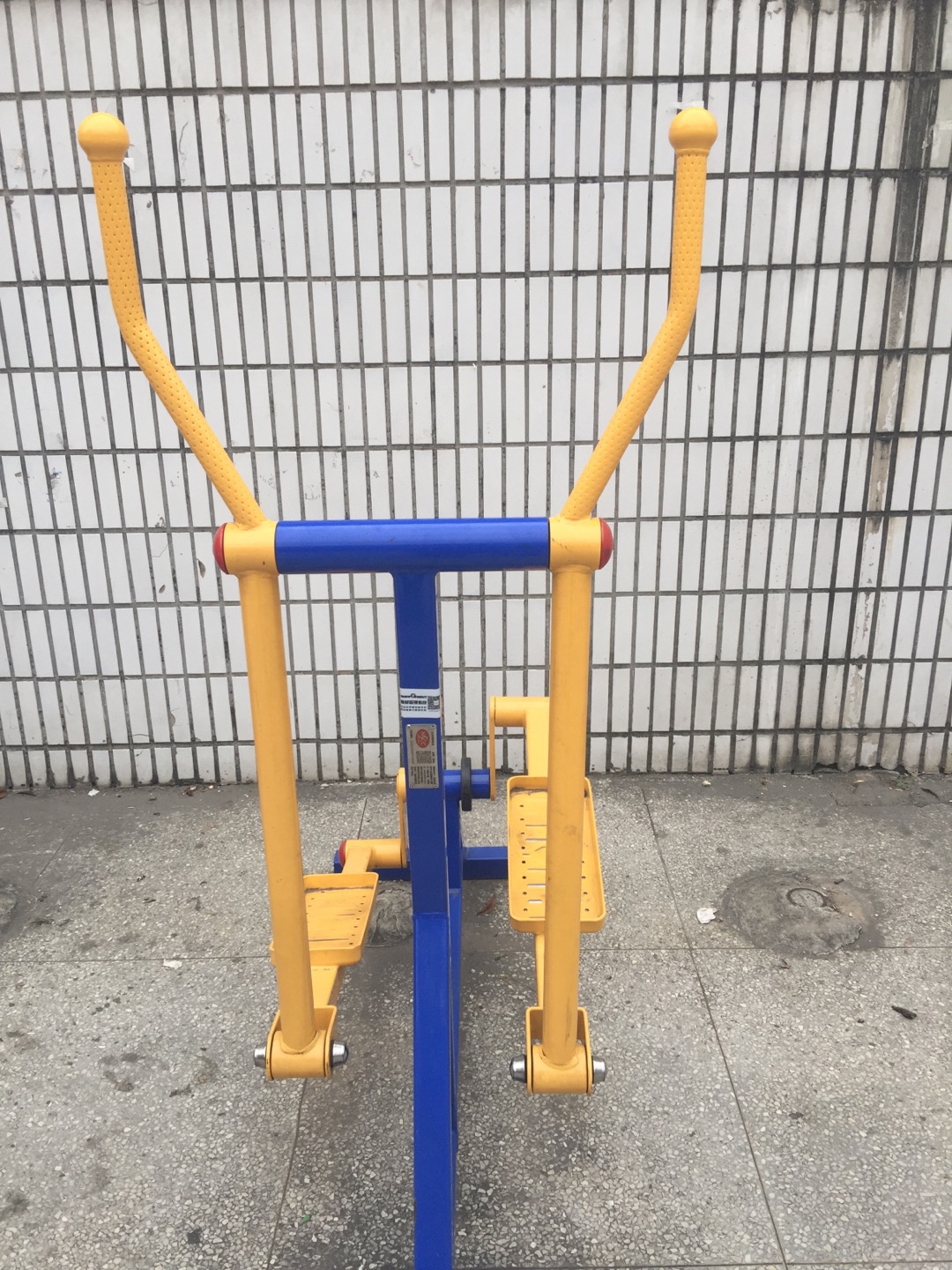 室外橢圓機 室外橢圓機