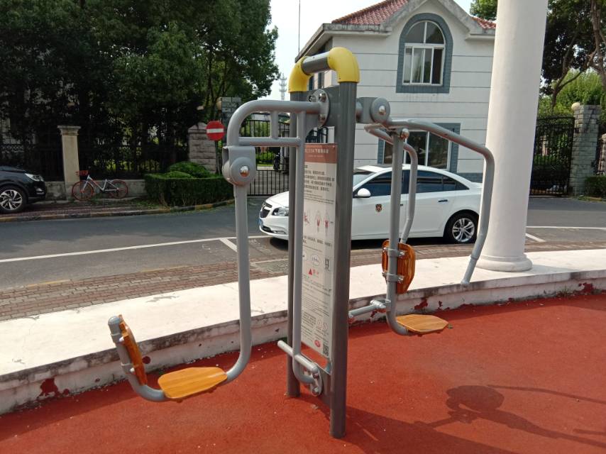 上下肢訓(xùn)練器 上下肢訓(xùn)練器