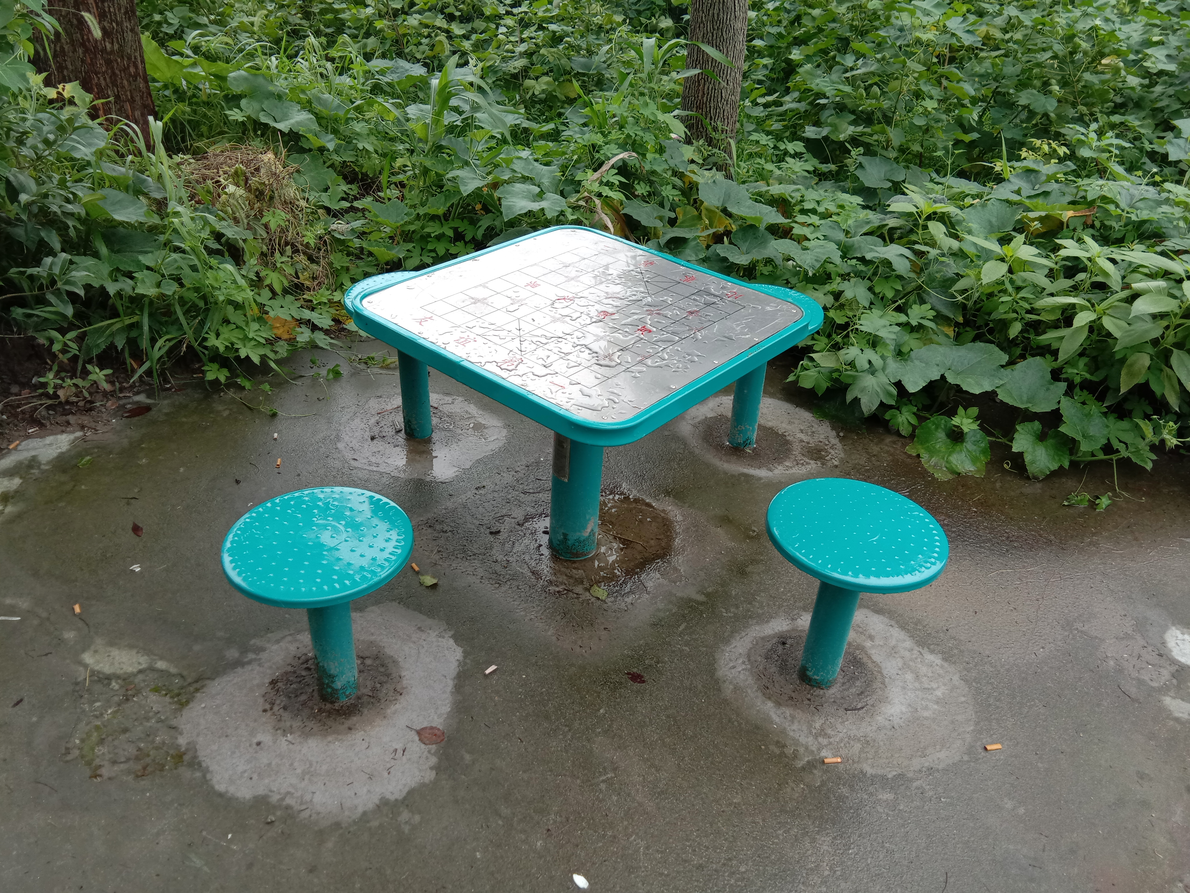 軌道式中國(guó)象棋