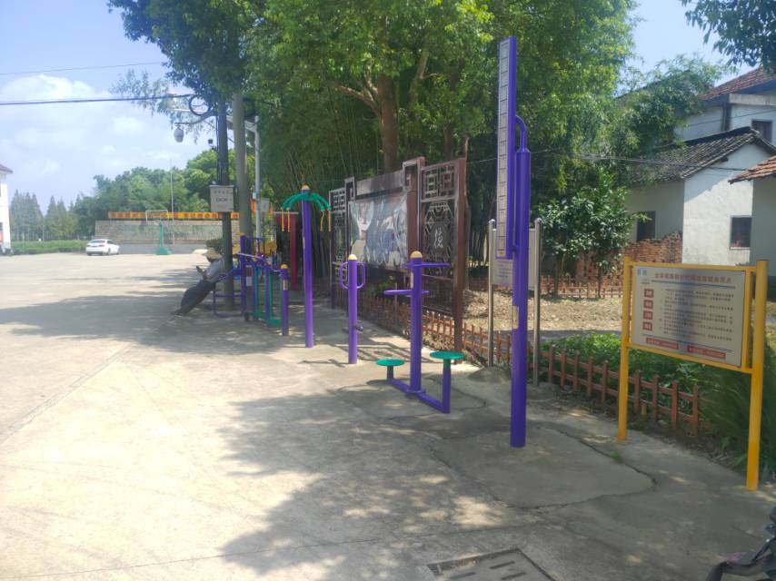 龔都村（村部）健身點