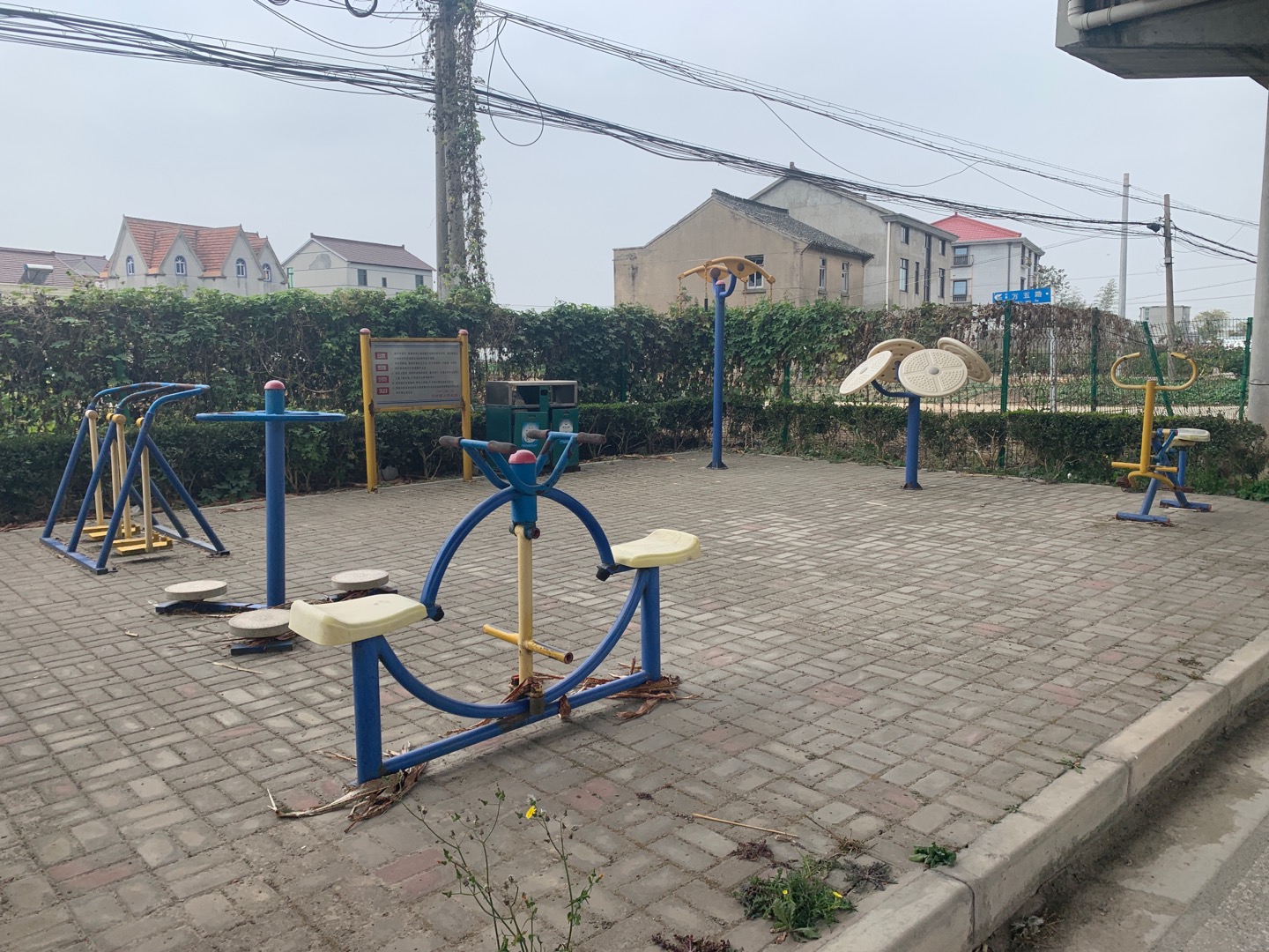 萬(wàn)宏村萬(wàn)五10組