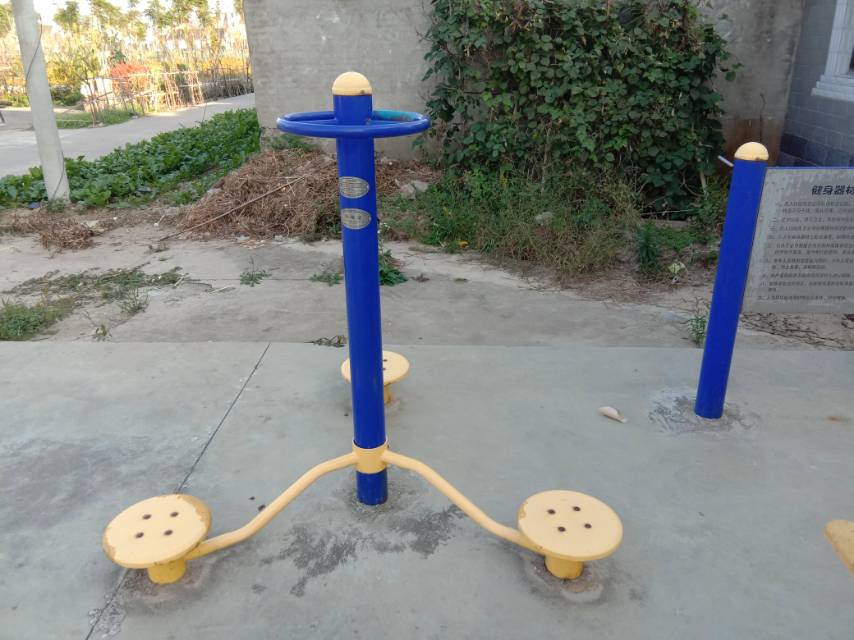 三人扭腰器 三人扭腰器