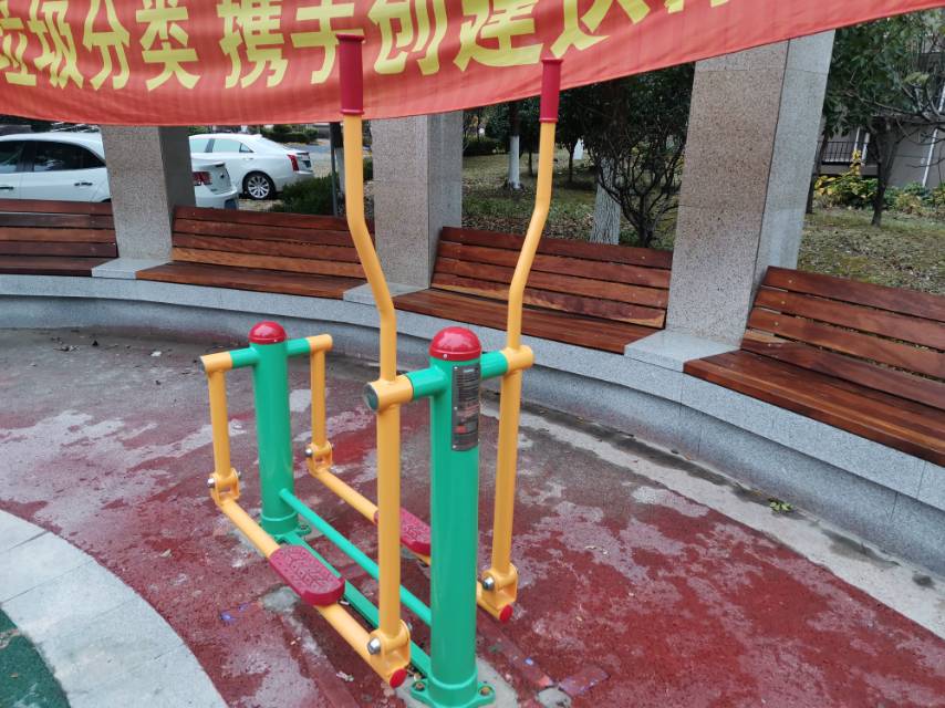 平行漫步機(jī)