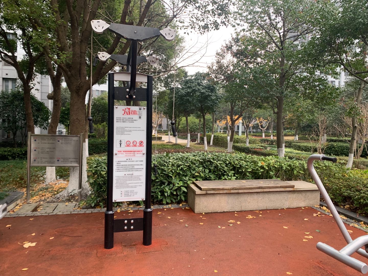 上肢牽引器 上肢牽引器