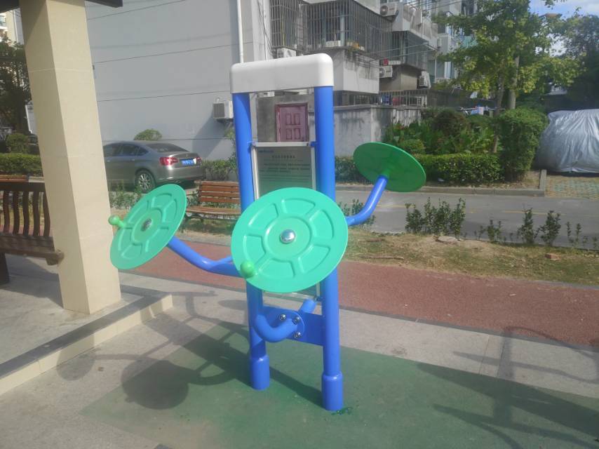 雙立柱太極揉推器