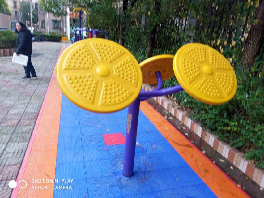 太極揉推器 太極揉推器