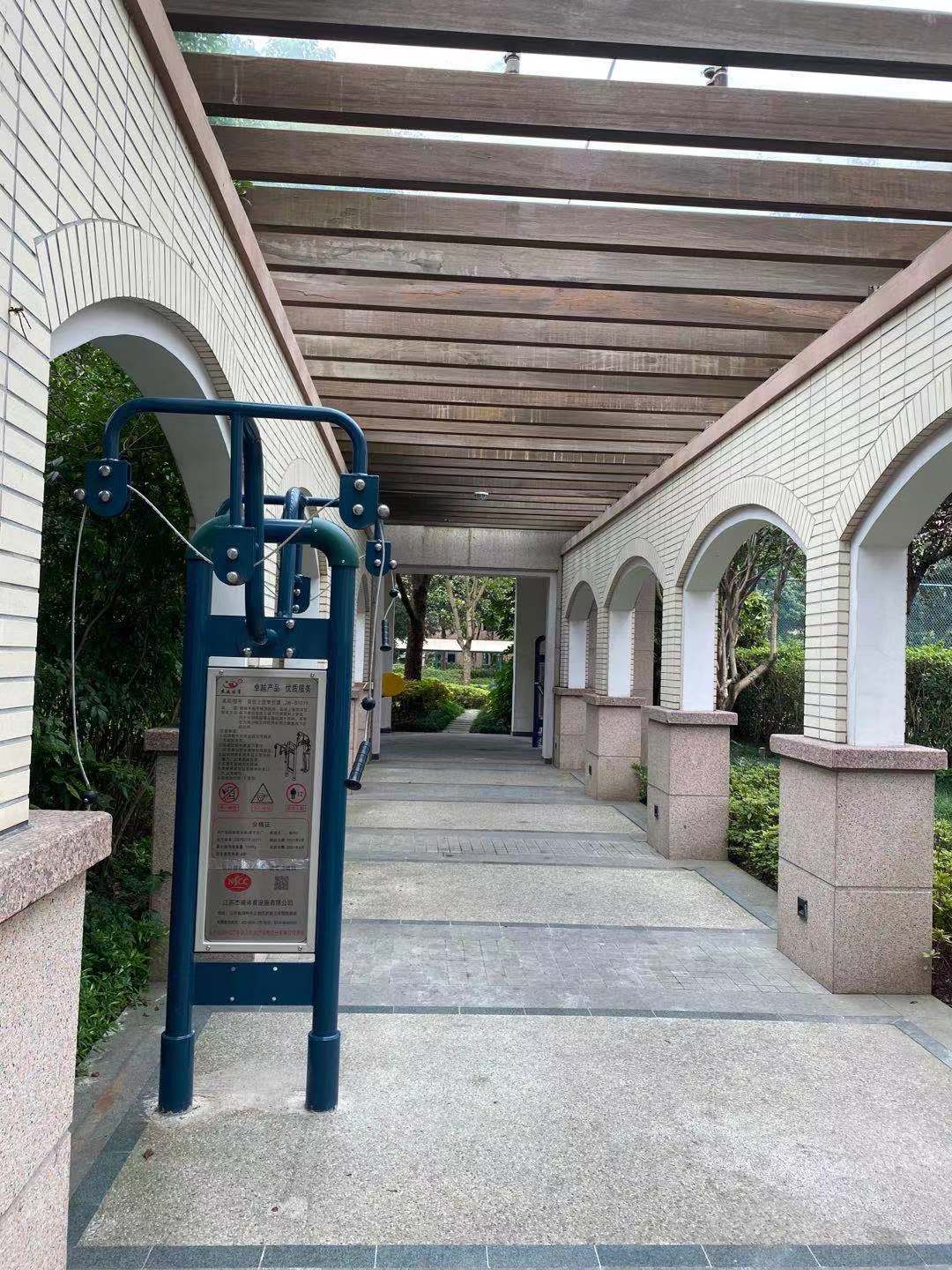 永久居委健身苑點3