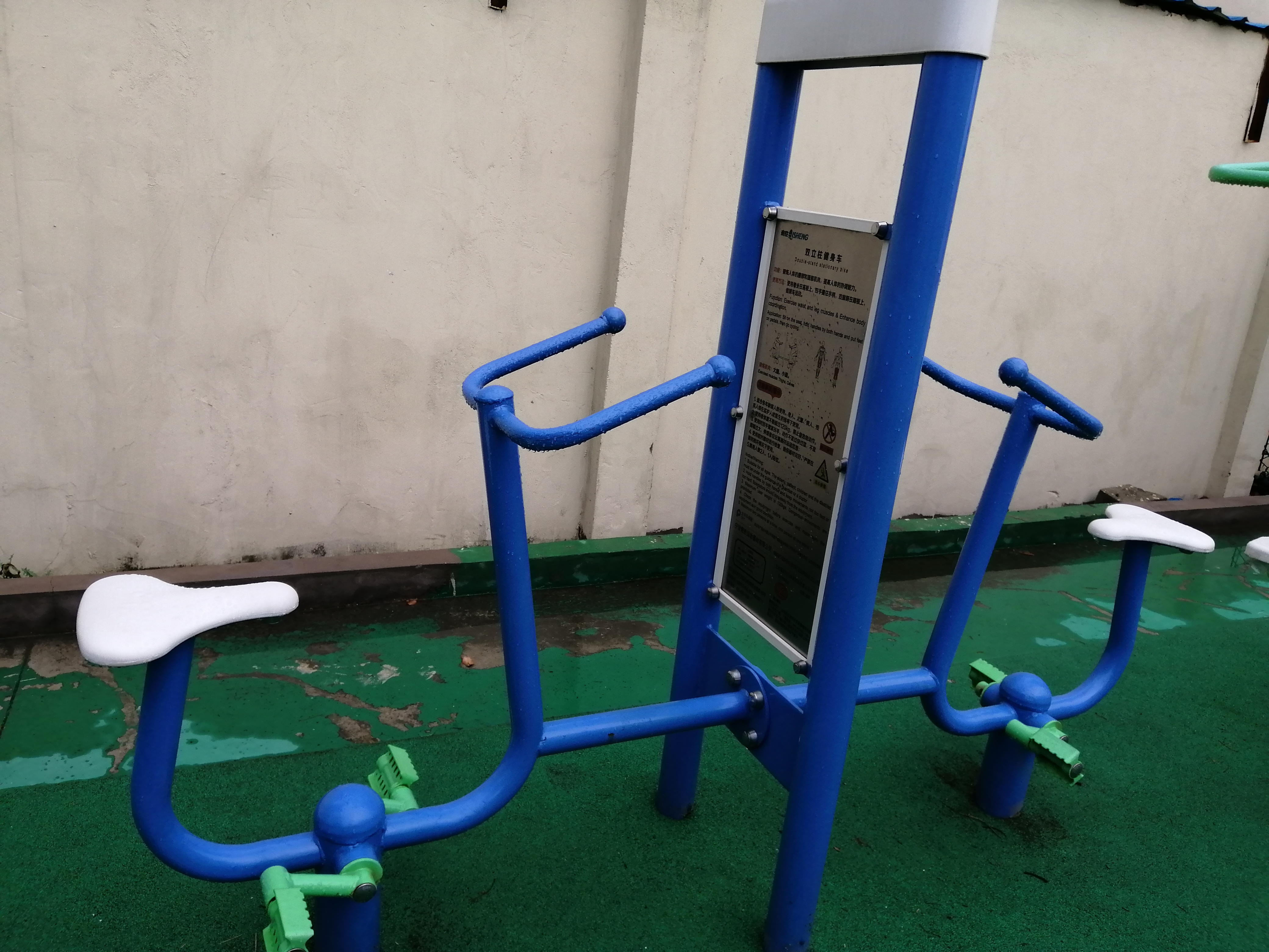 雙立柱健身車(chē) 雙立柱健身車(chē)