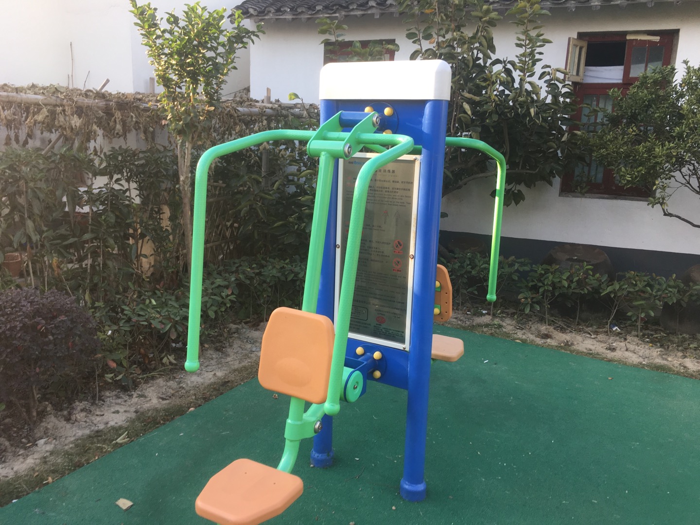 鞍馬訓(xùn)練器