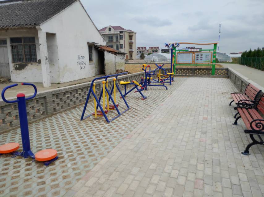 新振村新二5組健身點(diǎn)