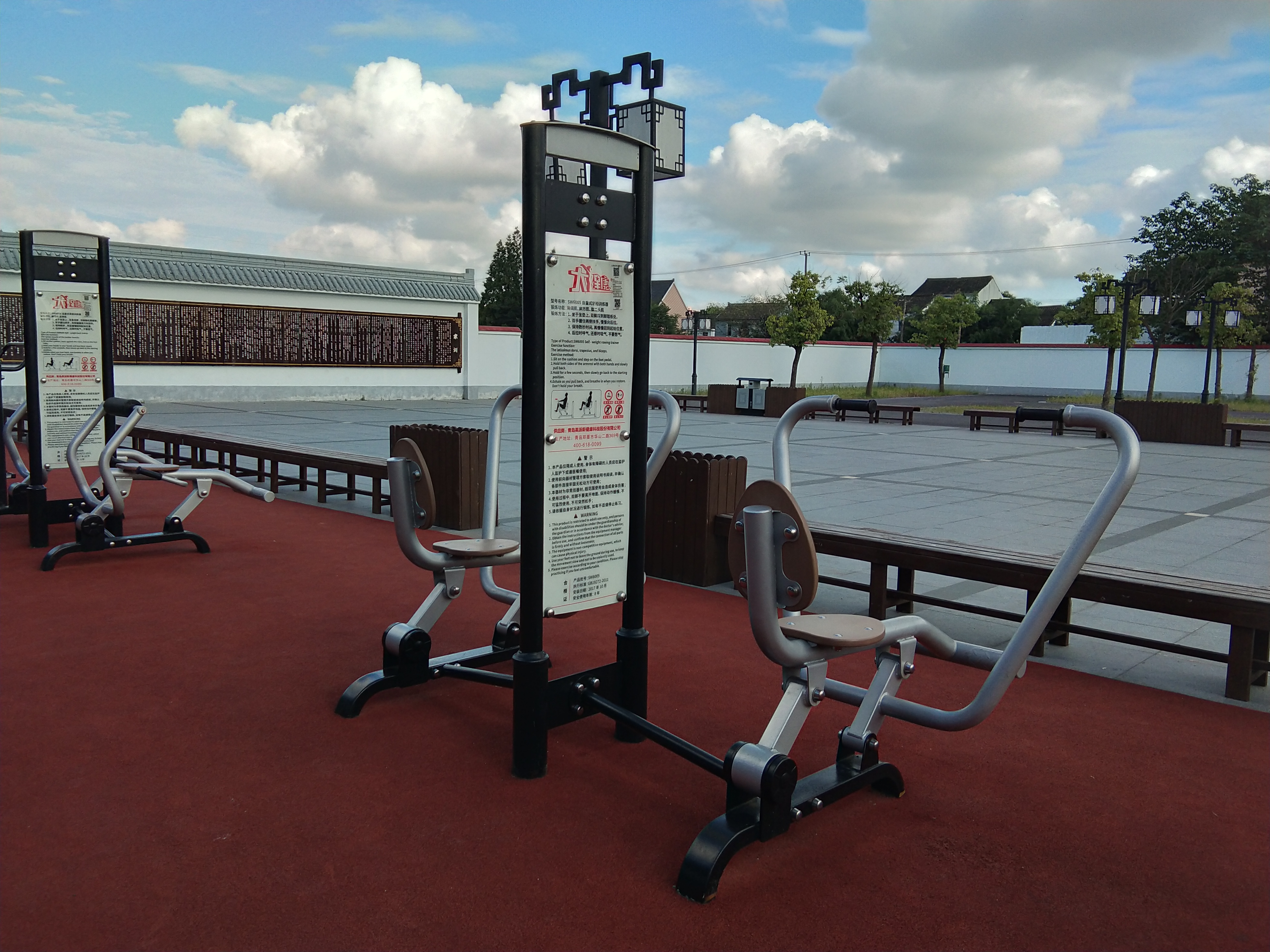 自重式劃船訓(xùn)練器 自重式劃船訓(xùn)練器