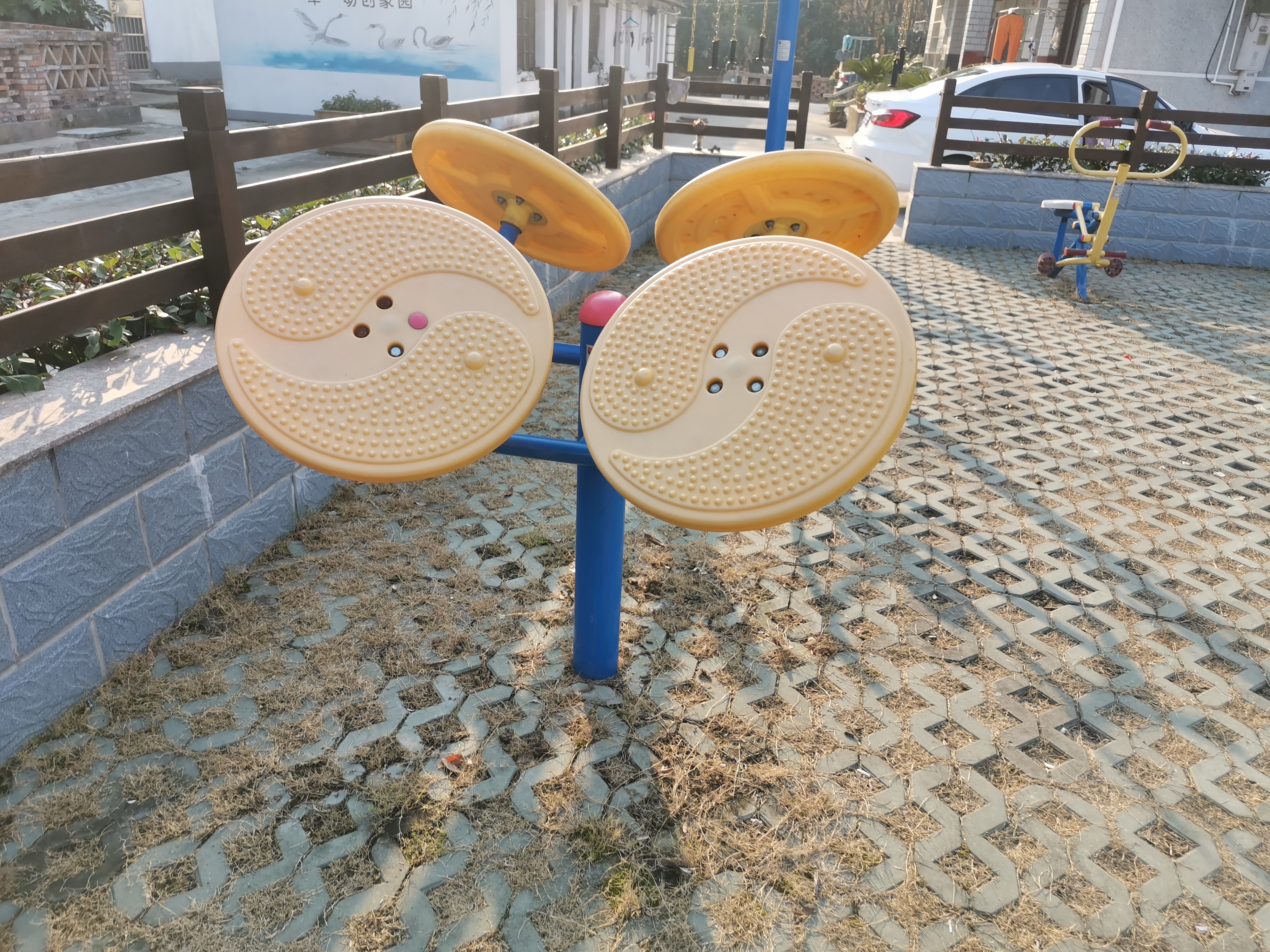 太極云手 太極云手