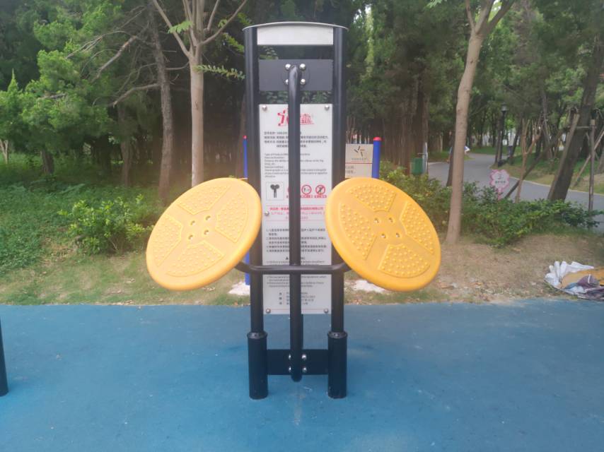 太極推揉器 太極推揉器