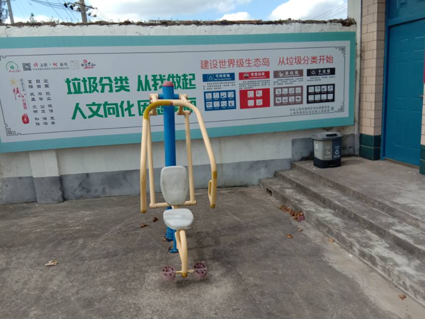 自重推胸器 自重推胸器