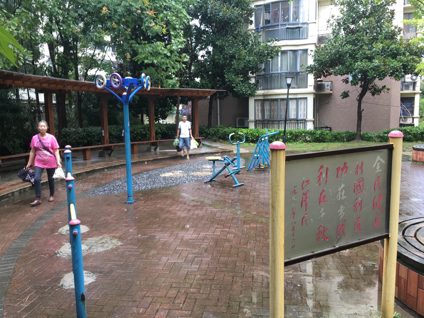 金沙社區(qū)健身苑點(diǎn)（3）