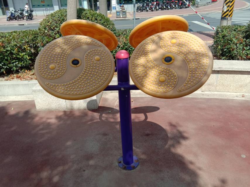 太極云手 太極云手