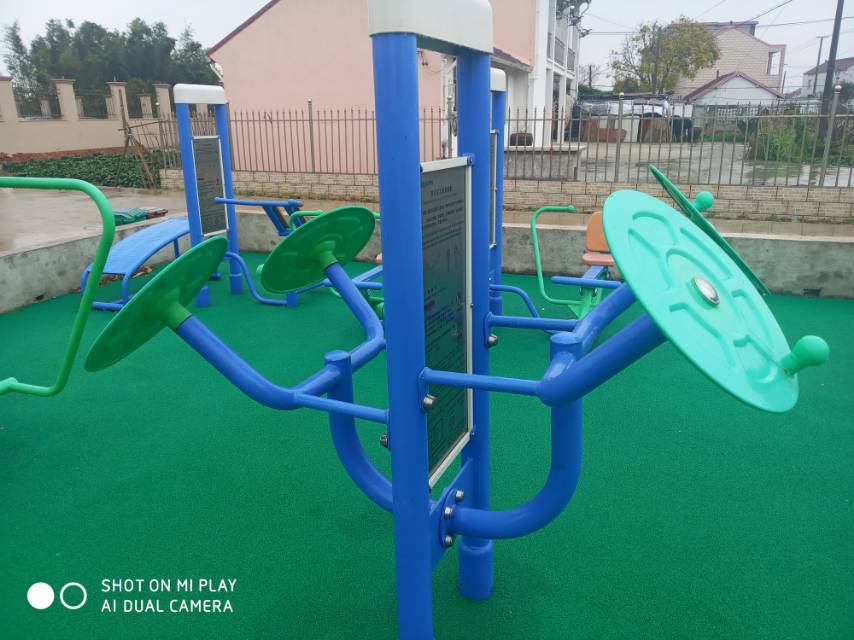 雙立柱太極揉推器