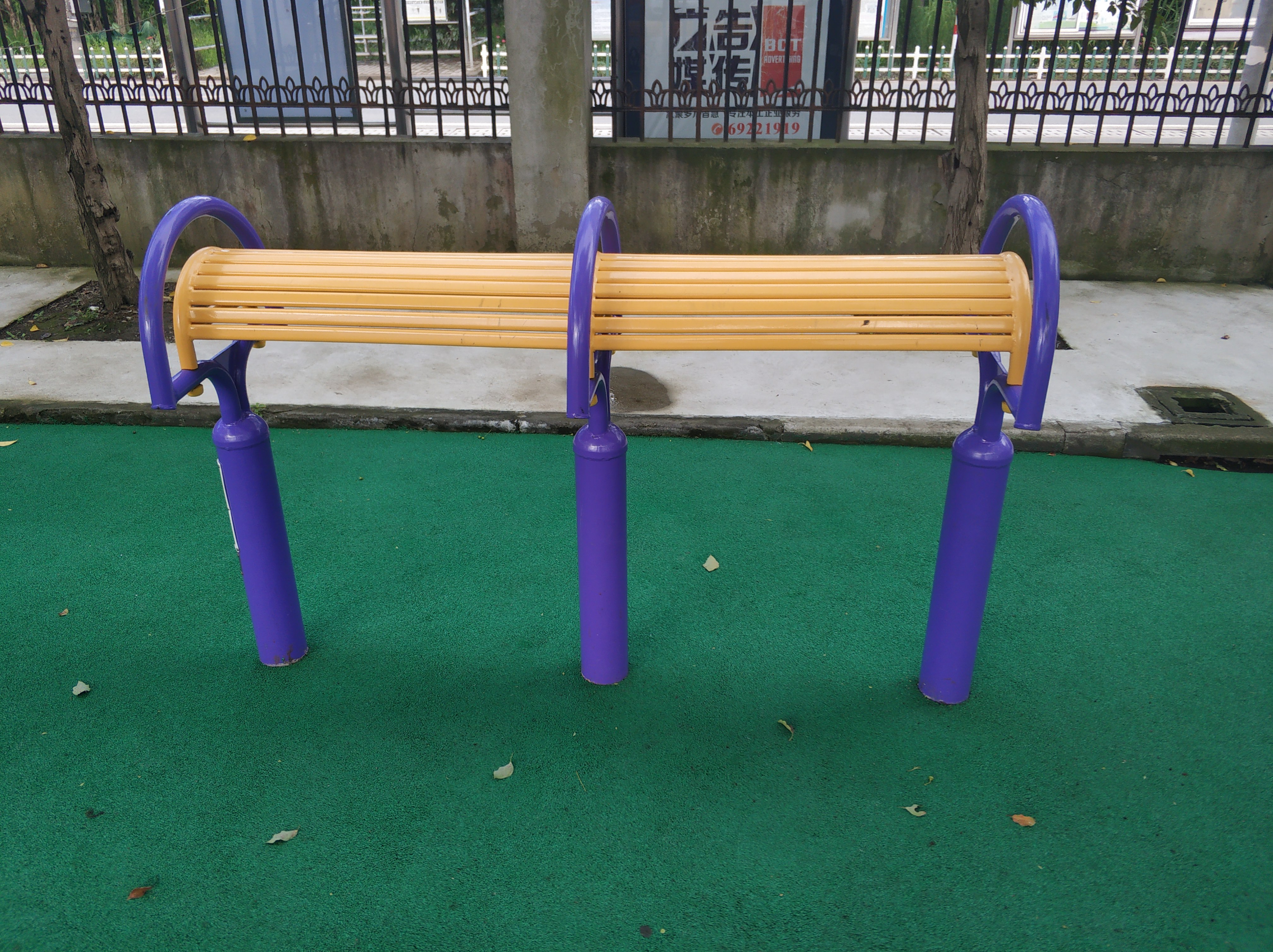 伸腰伸背器 伸腰伸背器