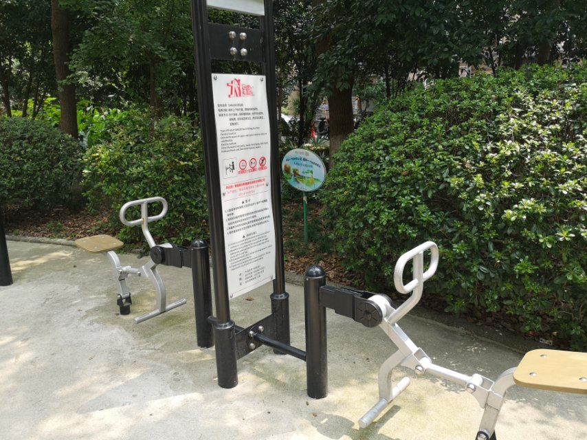 騎馬機(jī) 騎馬機(jī)