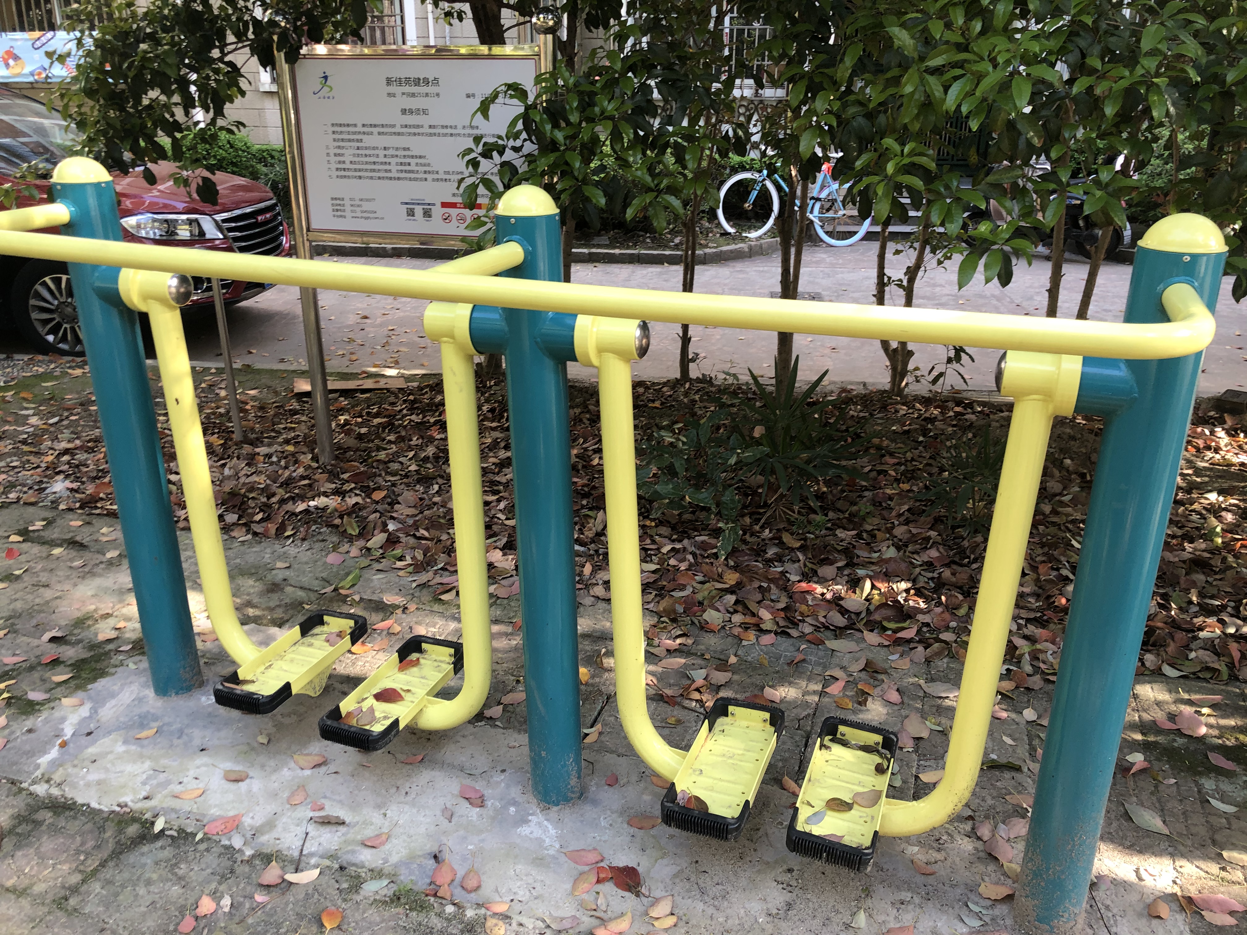 嚴(yán)民路251弄健身點(diǎn)