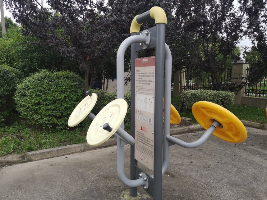 太極推手器 太極推手器