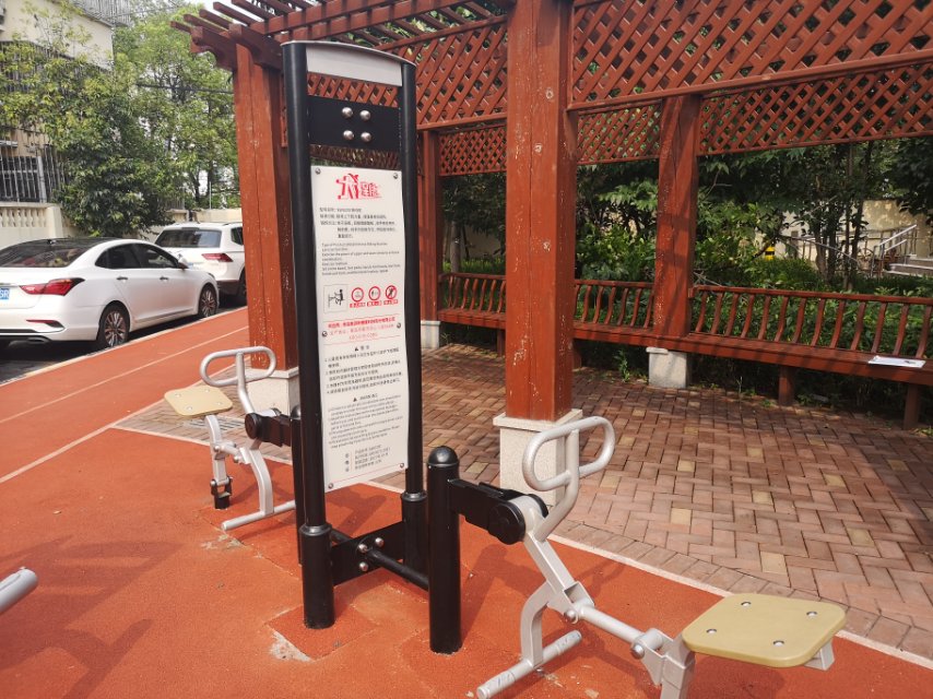 騎馬機(jī) 騎馬機(jī)