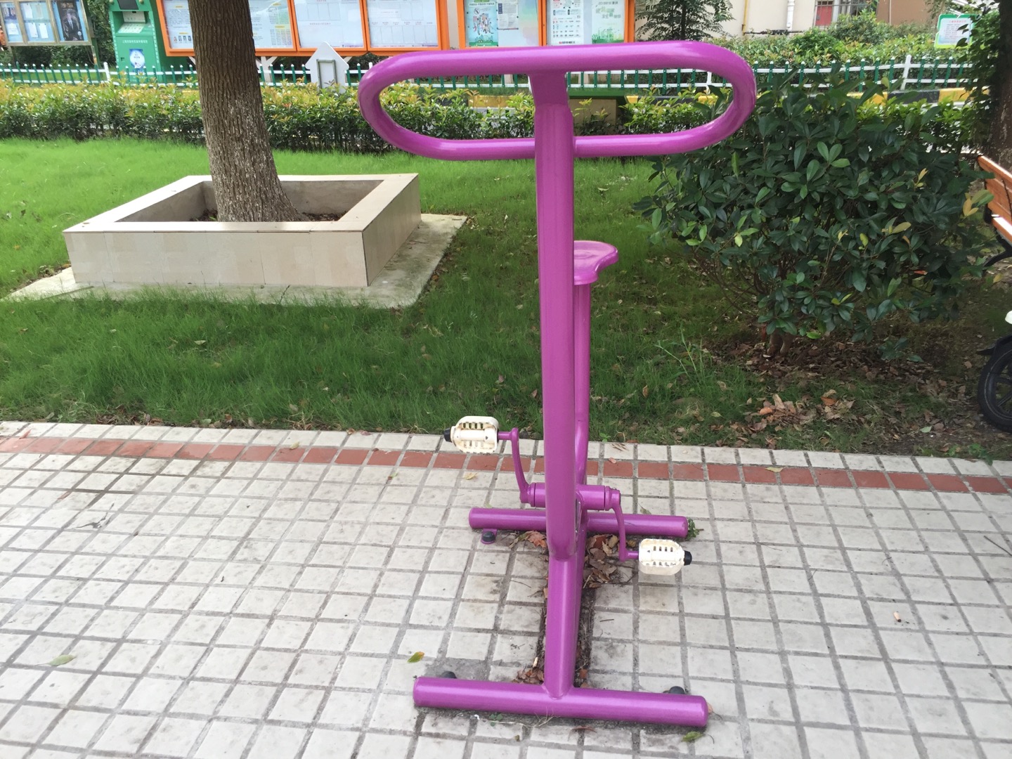 直立健身車 直立健身車