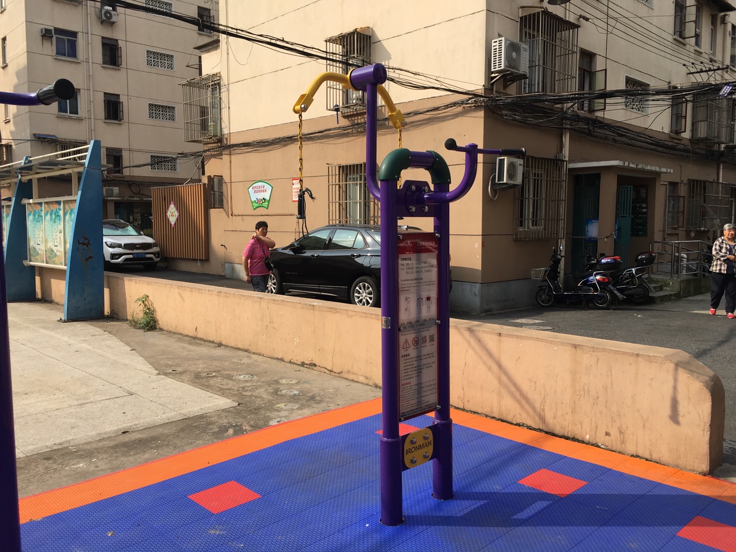 上肢牽引訓(xùn)練器