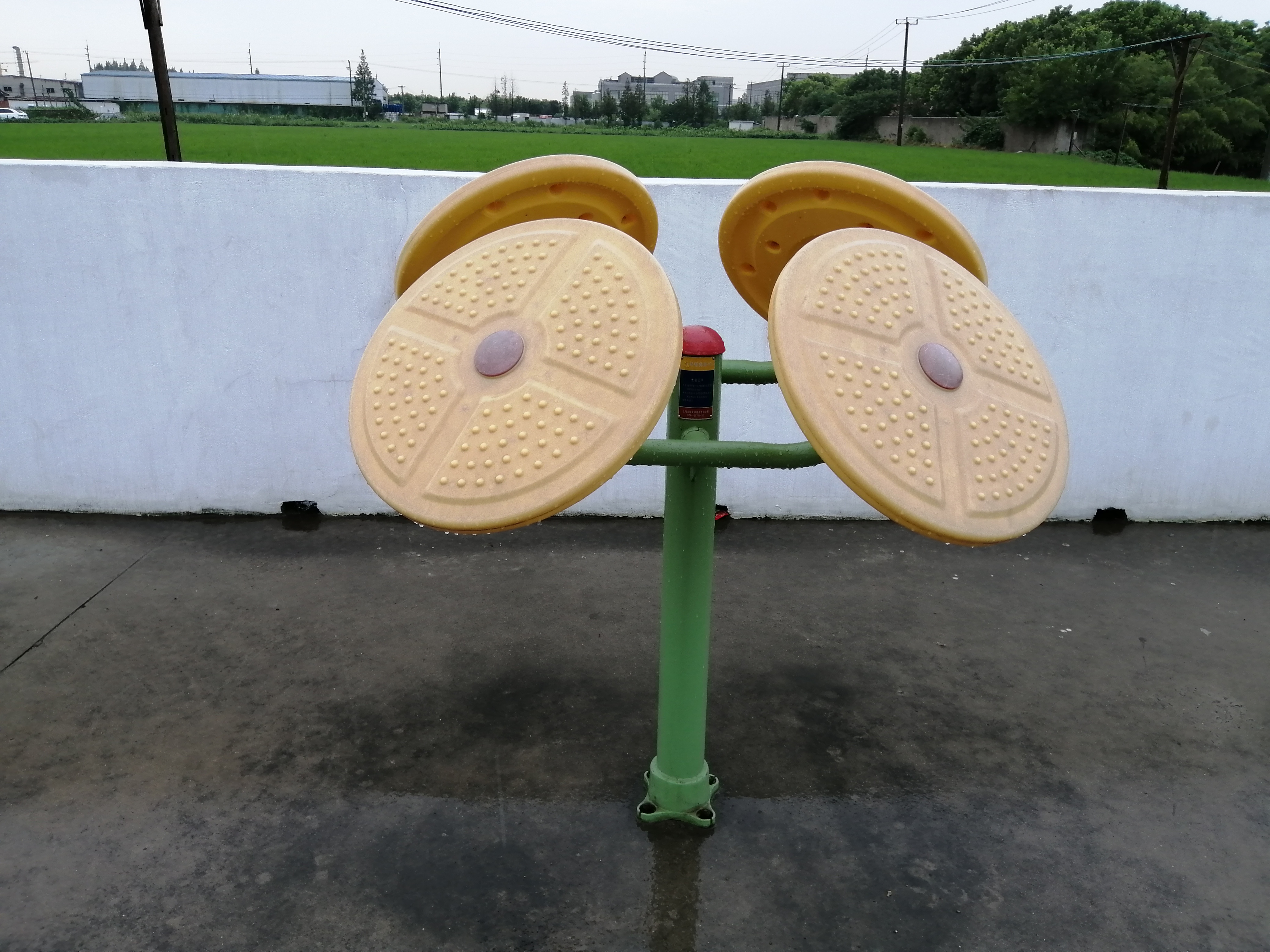 太極云手 太極云手