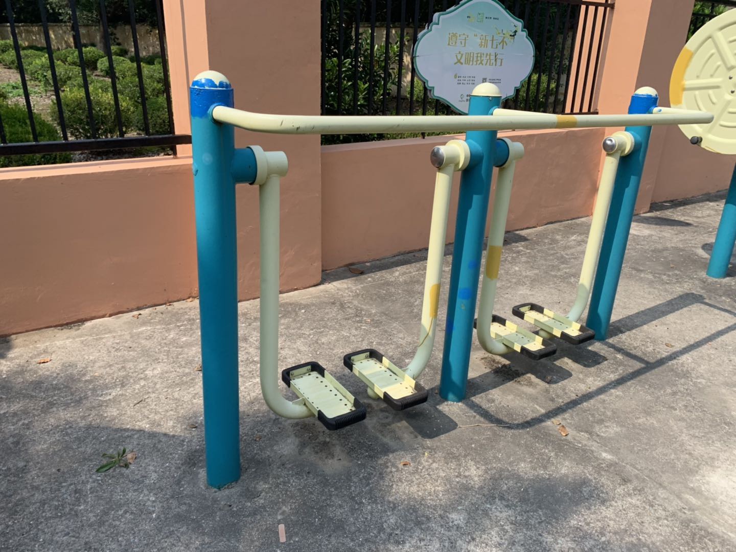 雙位太空漫步機(jī) 雙位太空漫步機(jī)