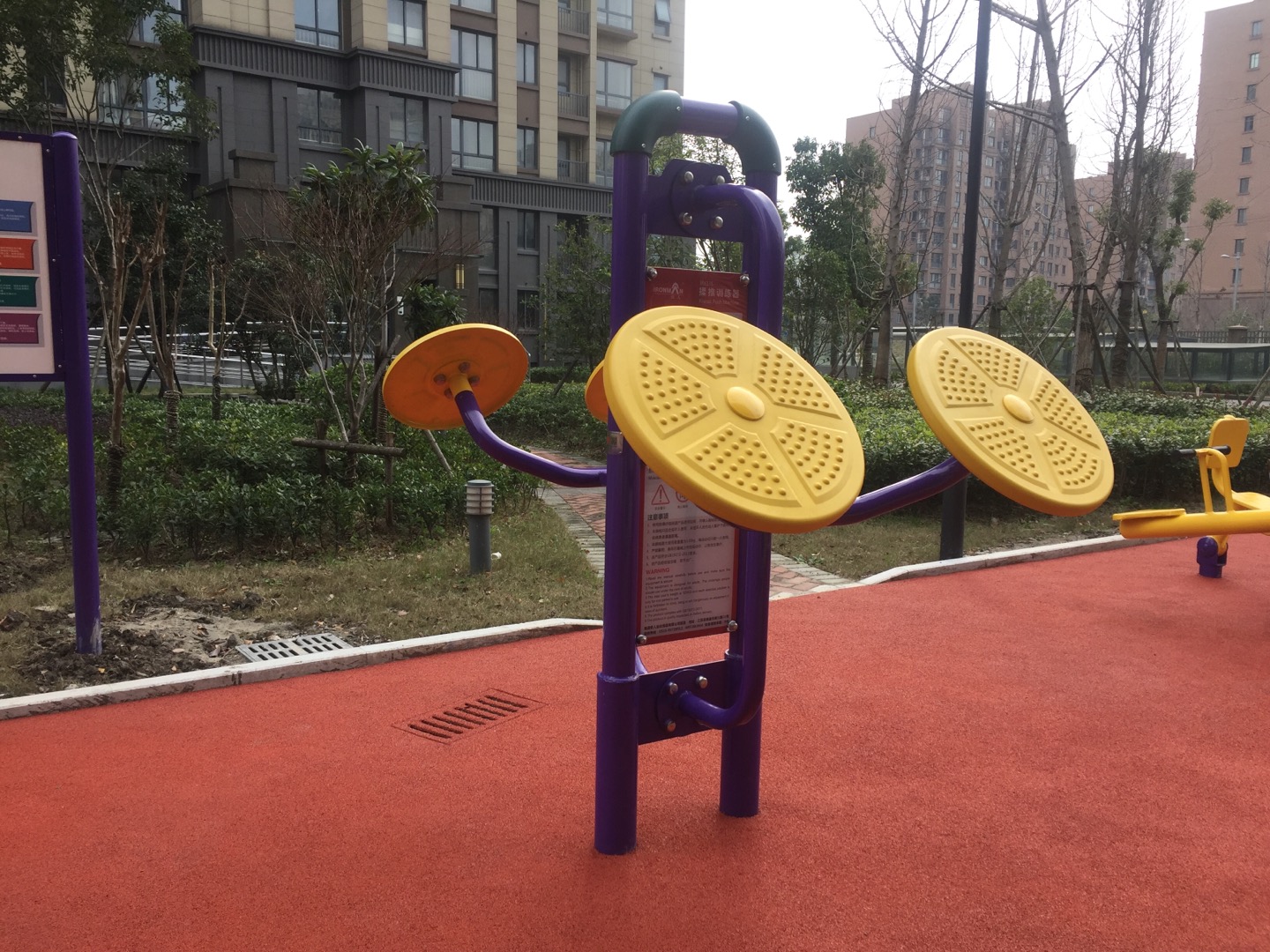 揉推訓(xùn)練器