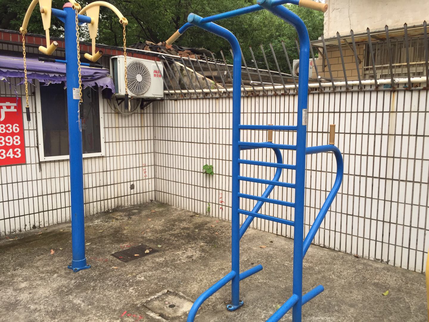 多功能訓(xùn)練器