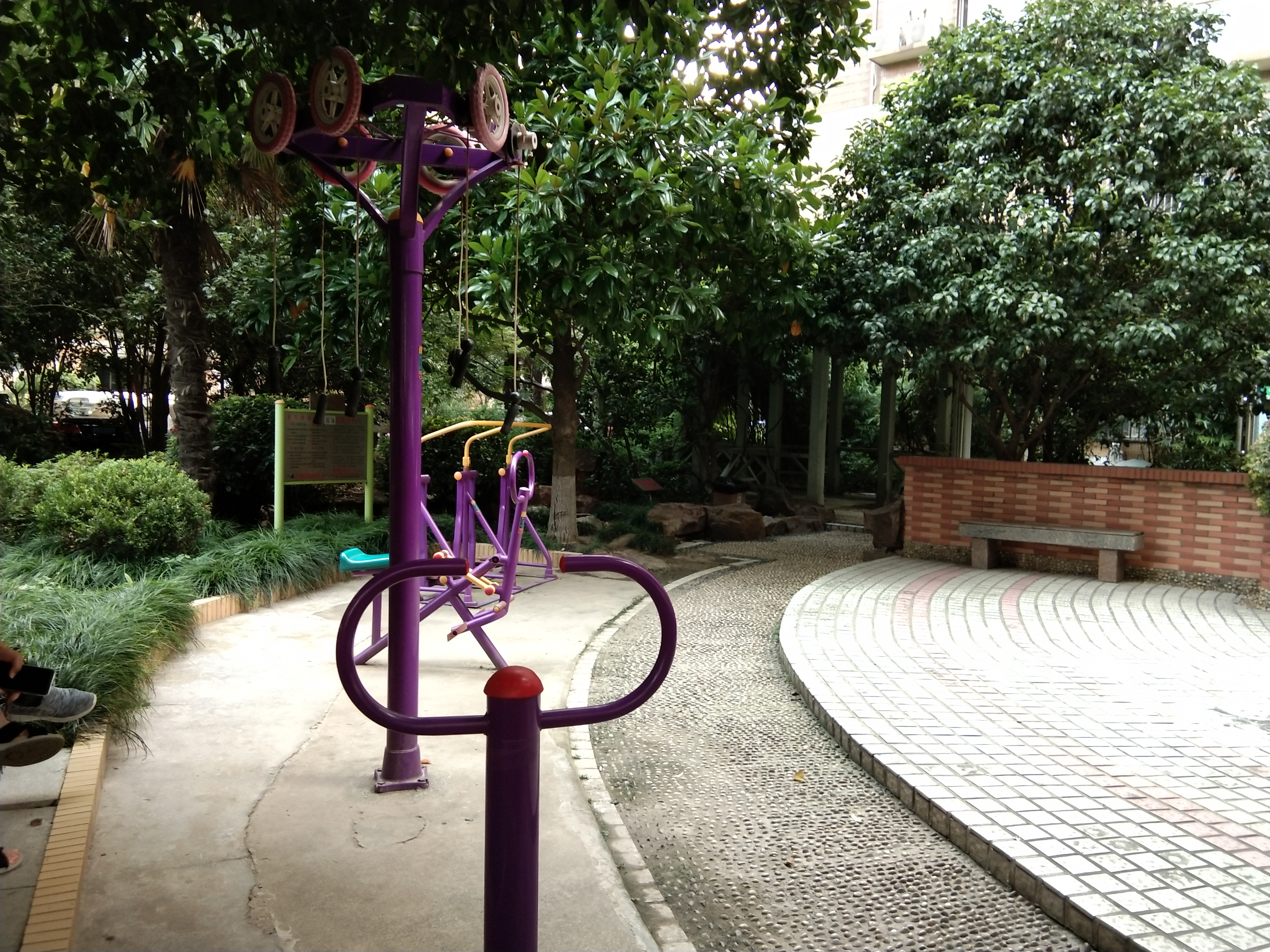 東方苑市民益智健身點