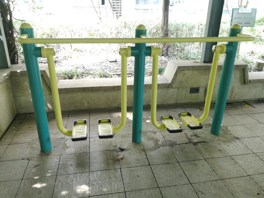 雙位太空漫步機(jī) 雙位太空漫步機(jī)