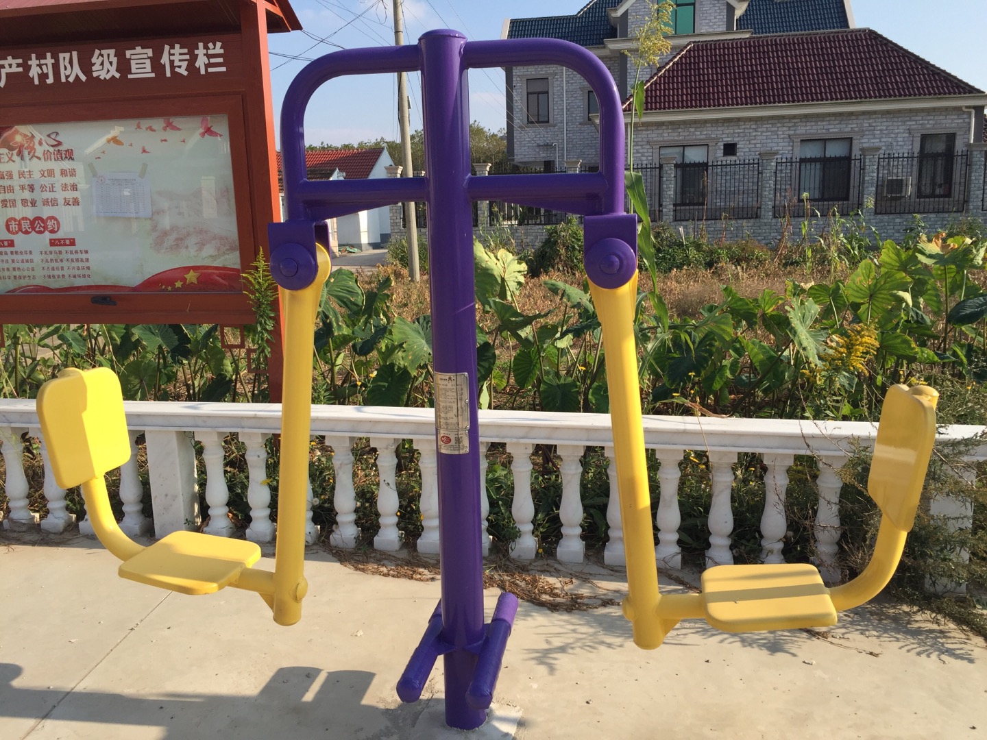 雙位蹬力器 雙位蹬力器