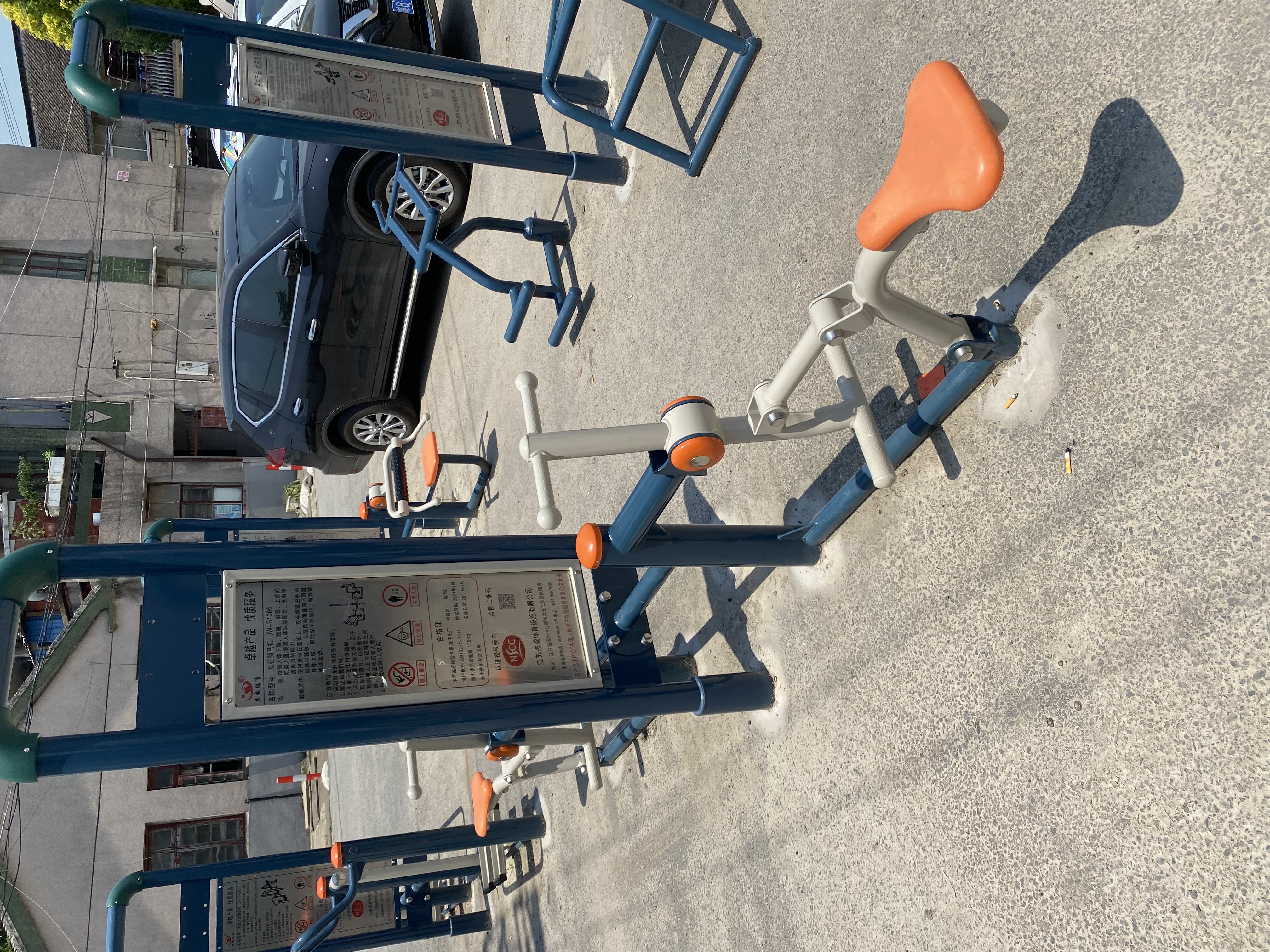 騎馬機(jī) 騎馬機(jī)