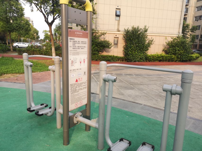 太空漫步機(jī) 太空漫步機(jī)