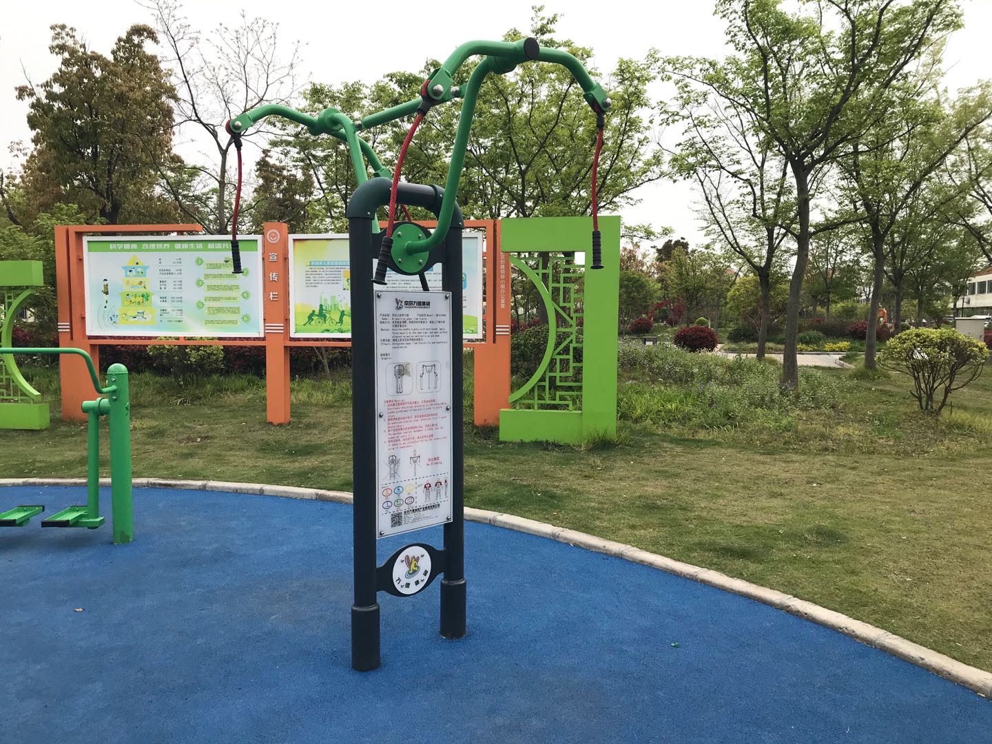 雙位上肢牽引器