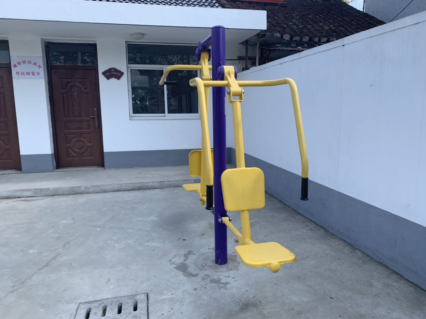 坐推坐拉器 坐推坐拉器