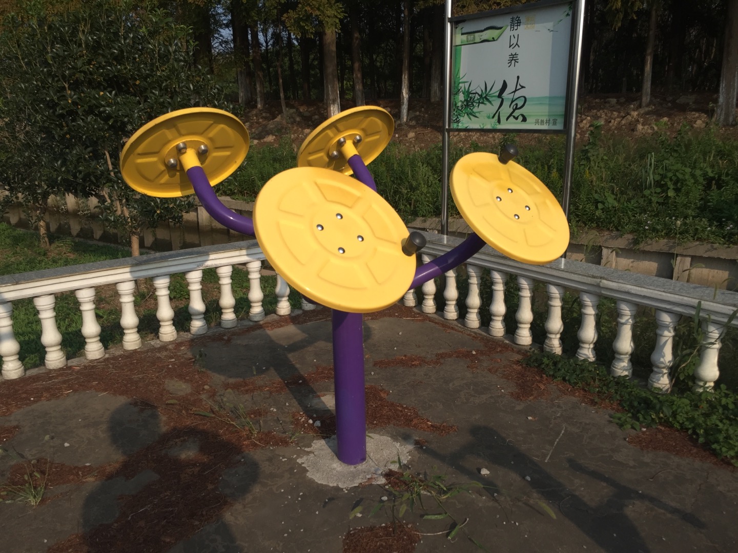 肩關(guān)節(jié)訓(xùn)練器 肩關(guān)節(jié)訓(xùn)練器