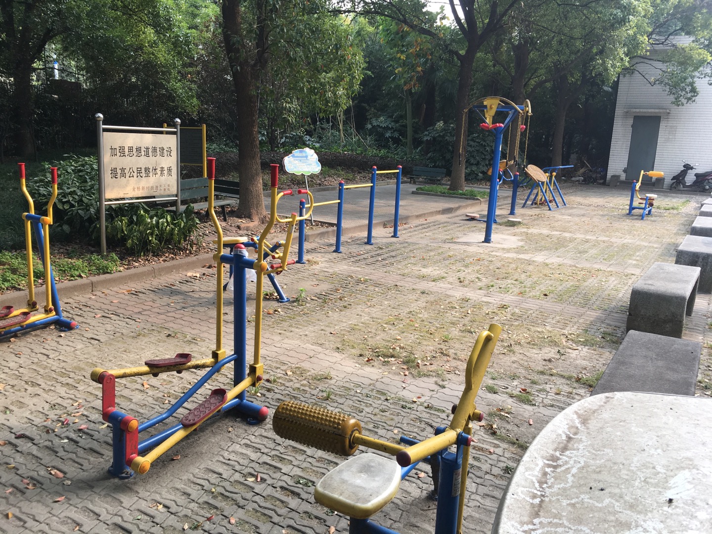 香山四居小區(qū)健身點