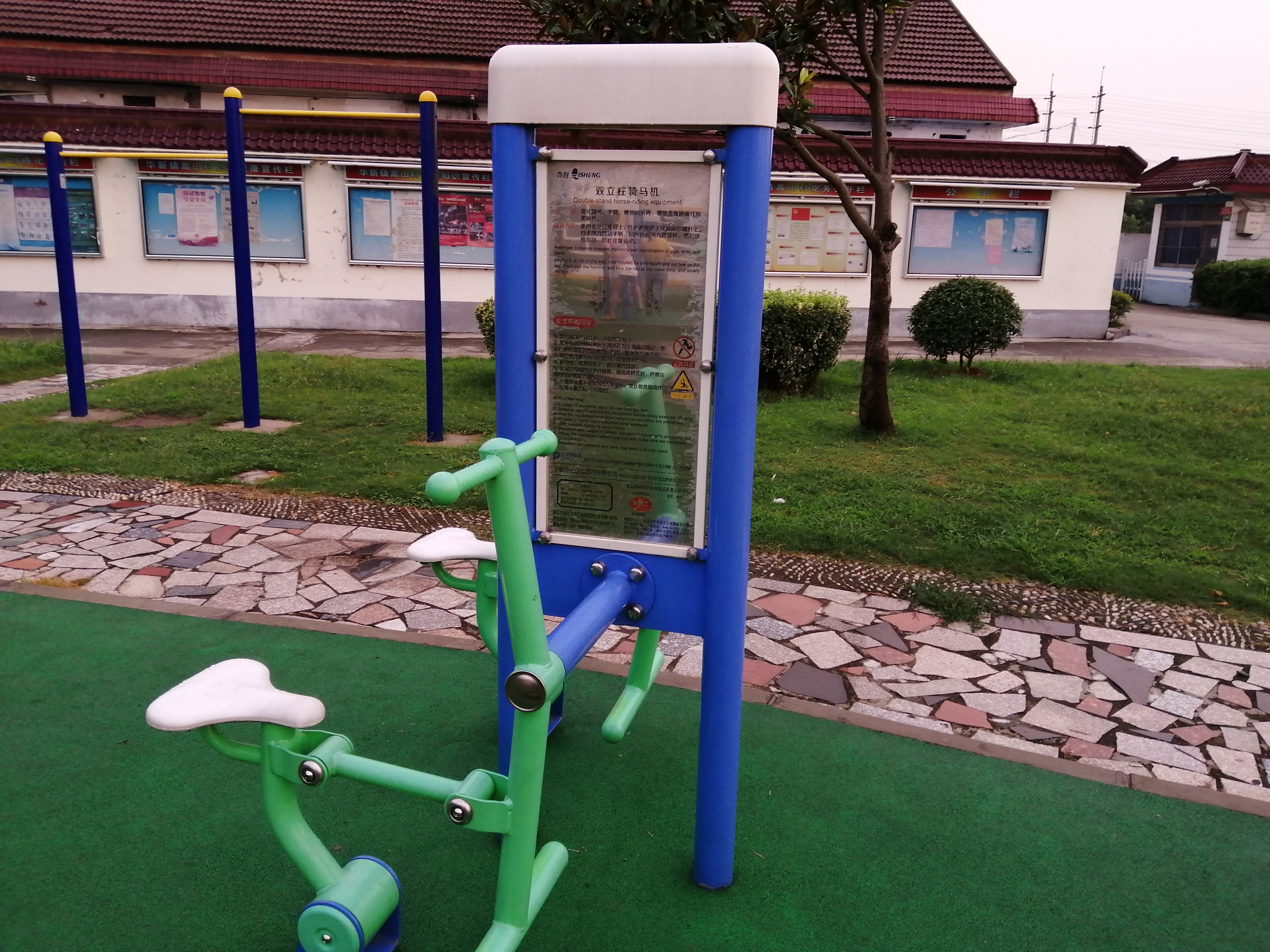 雙立柱騎馬機(jī)