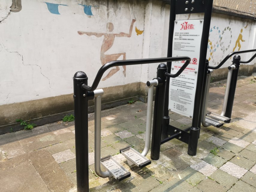 太空漫步機(jī) 太空漫步機(jī)