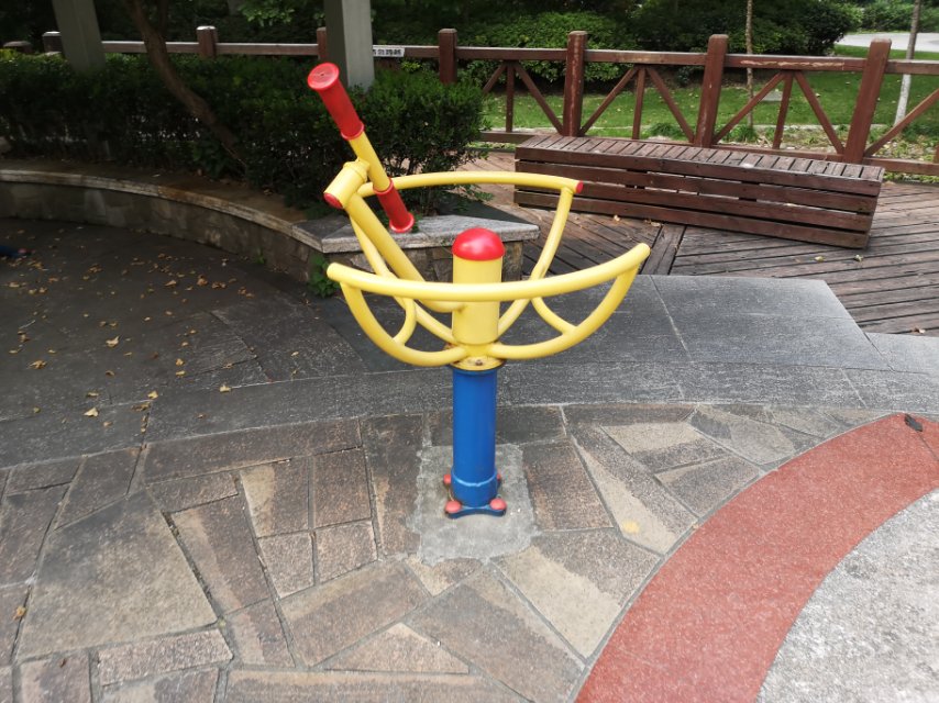 太極推手 太極推手