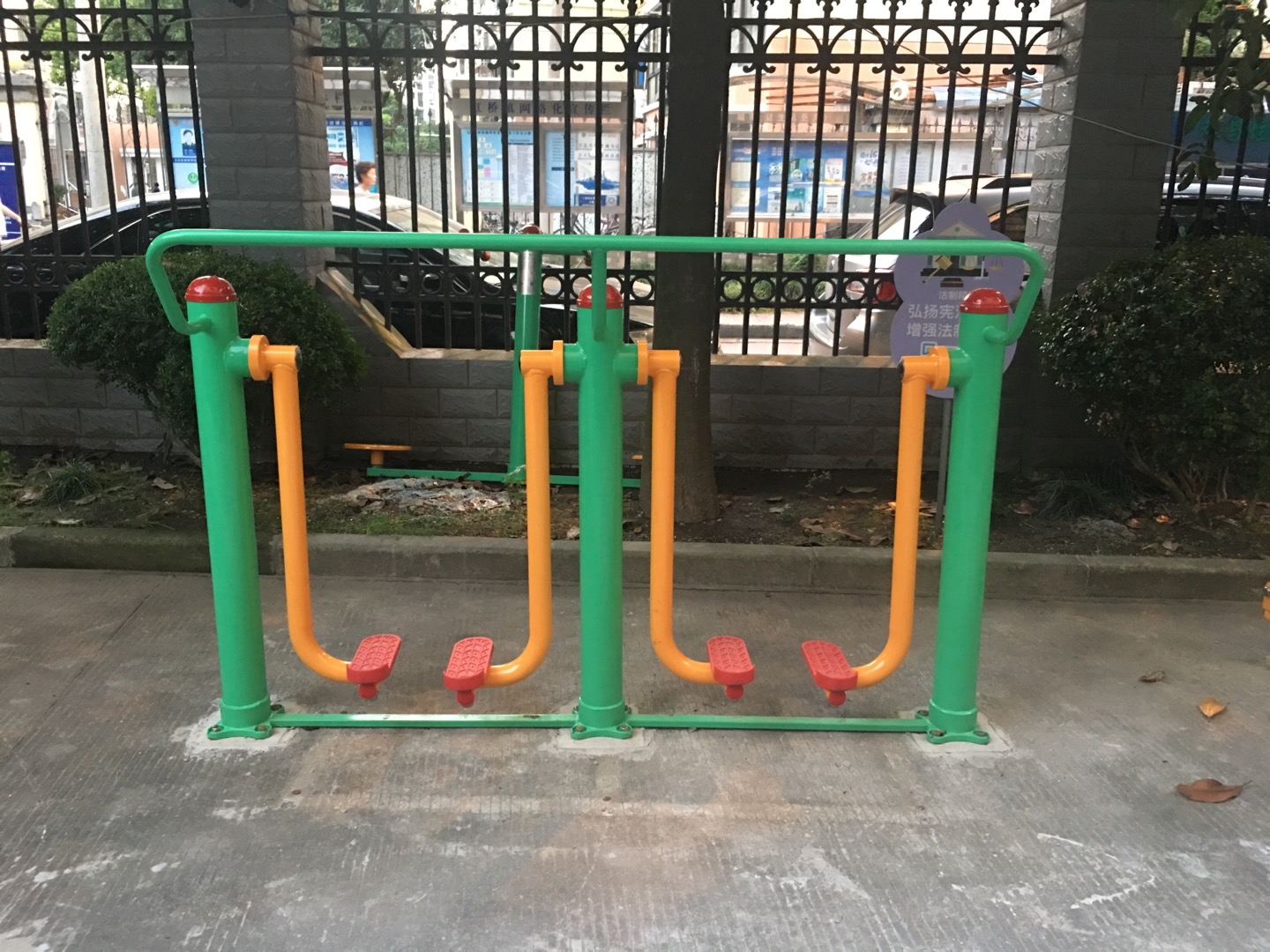 兩聯(lián)漫步機(jī) 兩聯(lián)漫步機(jī)