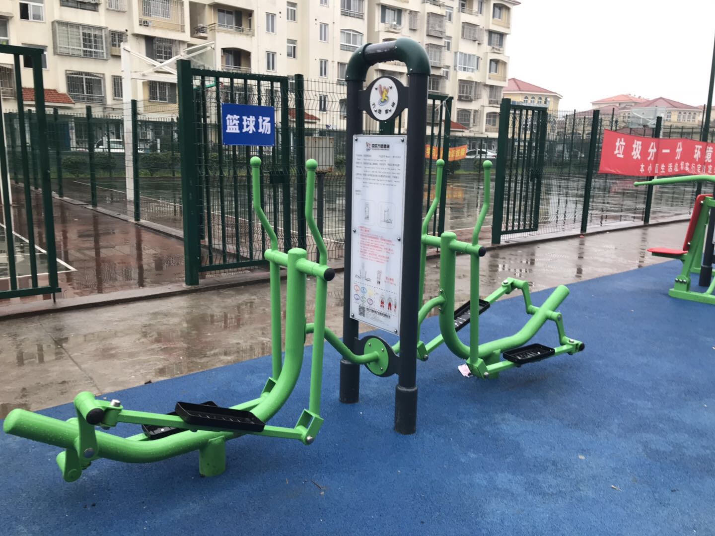 雙面橢圓機(jī)