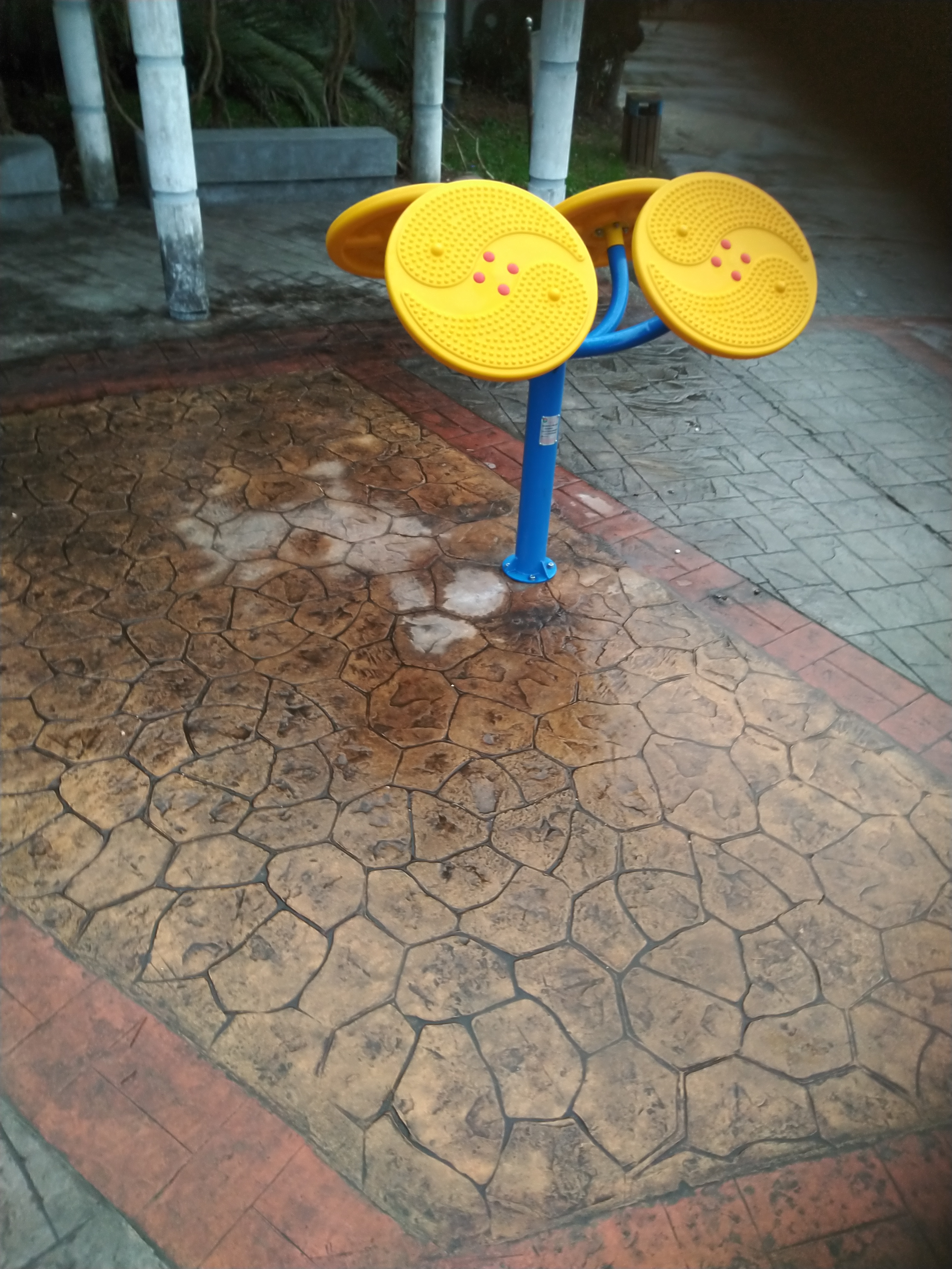 太極云手 太極云手